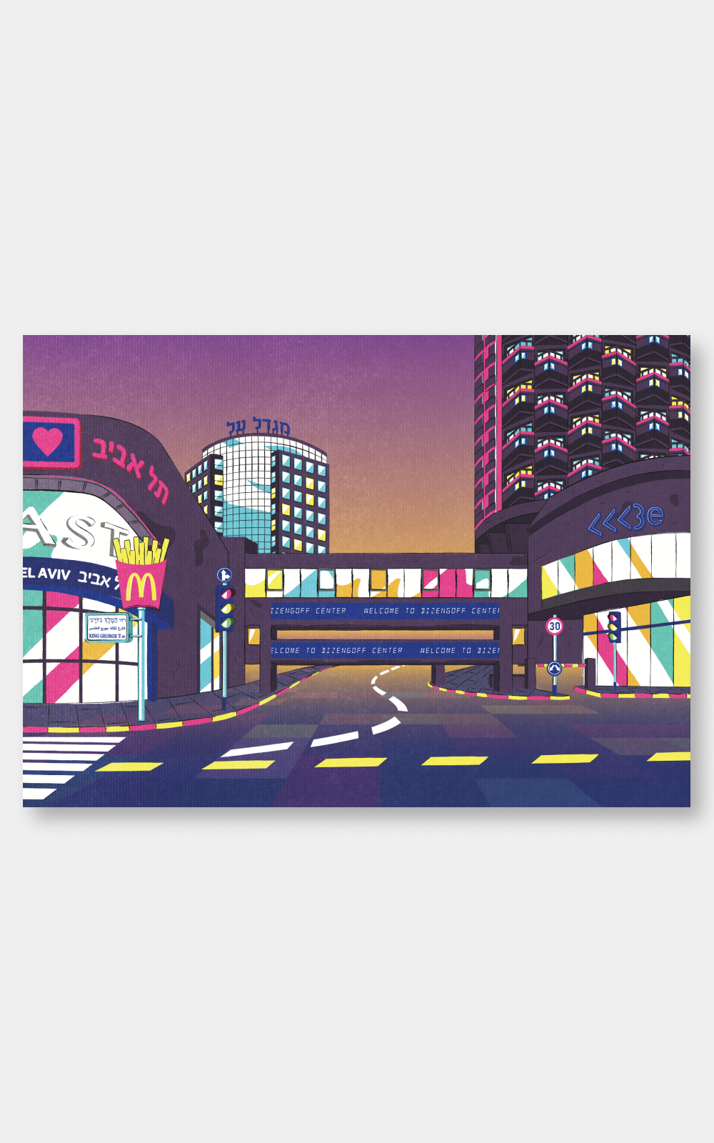 House | Dizengoff | הדפס לתלייה על הקיר
