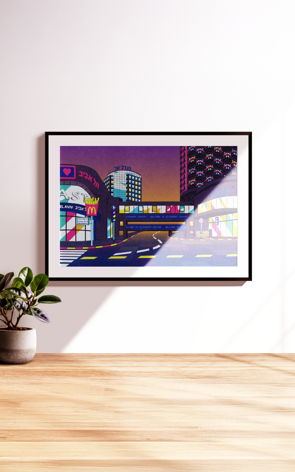 House | Dizengoff | הדפס לתלייה על הקיר