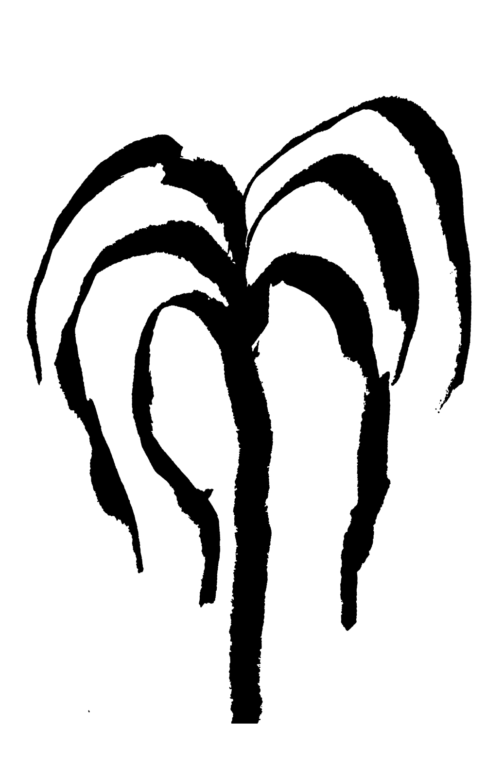 הדפס לתלייה על הקיר | דקל | מאייר חן מכבי