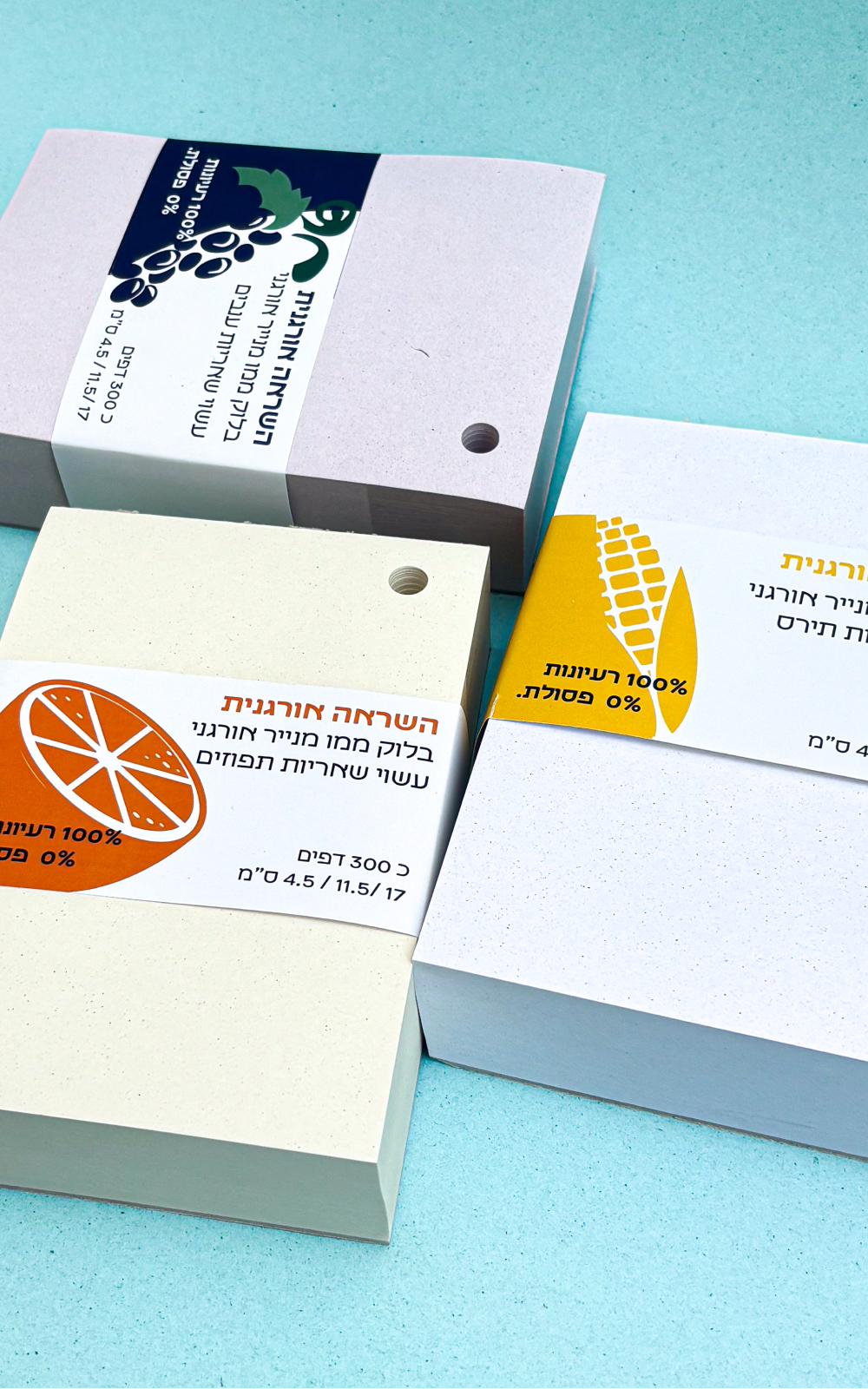 השראה אורגנית I בלוק ממו מנייר אורגני I משאריות תפוזים