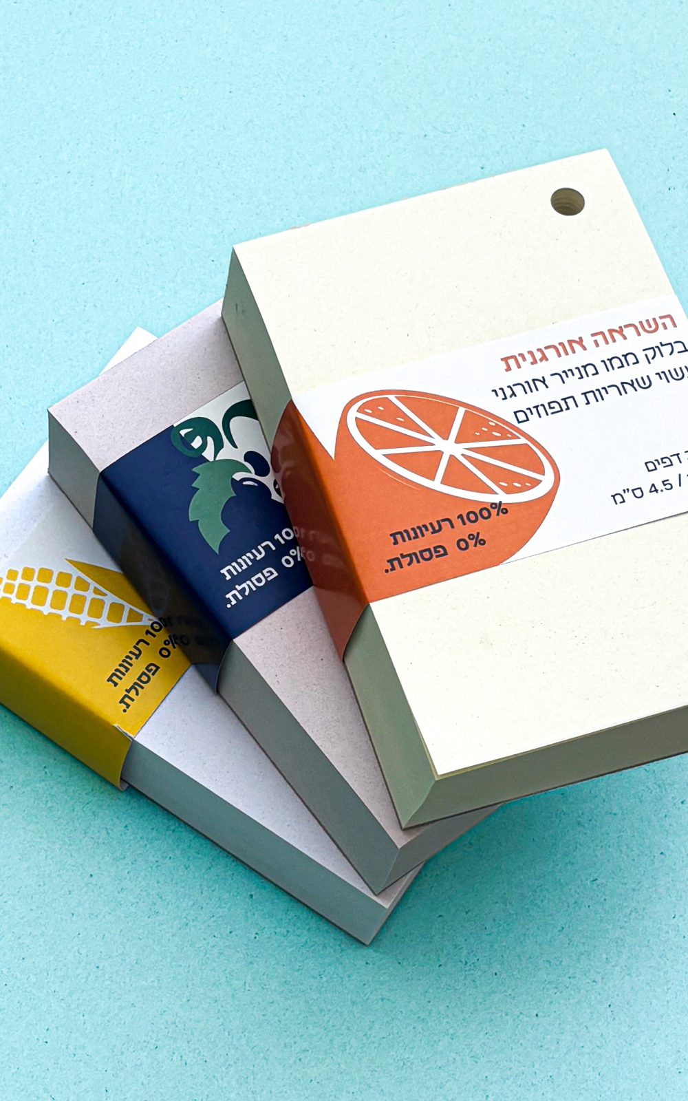 השראה אורגנית I בלוק ממו מנייר אורגני I עשוי משאריות חקלאיות