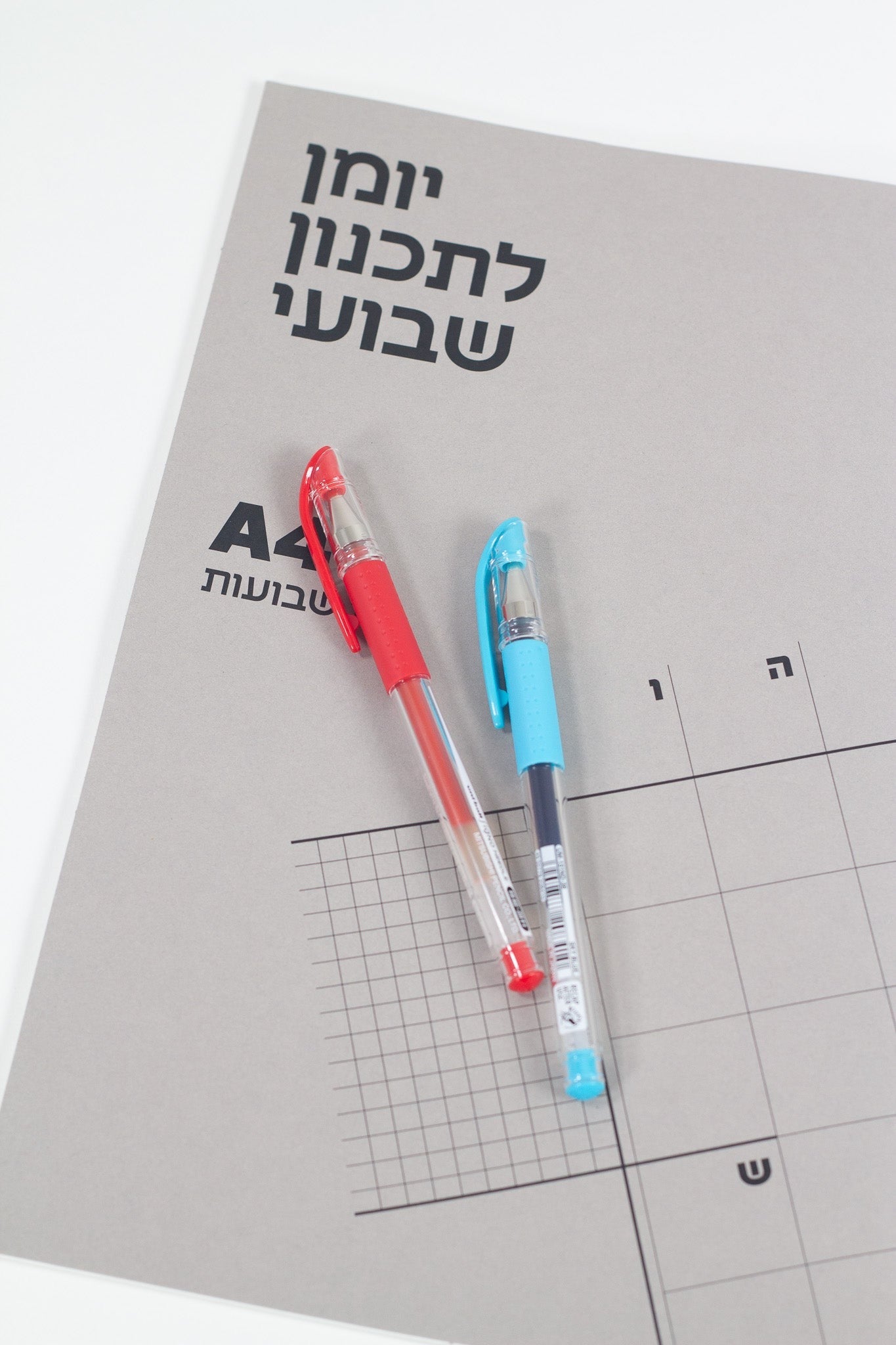 מתכננים שבוע | קיט יומן תכנון שבועי גדול וזוג עטים