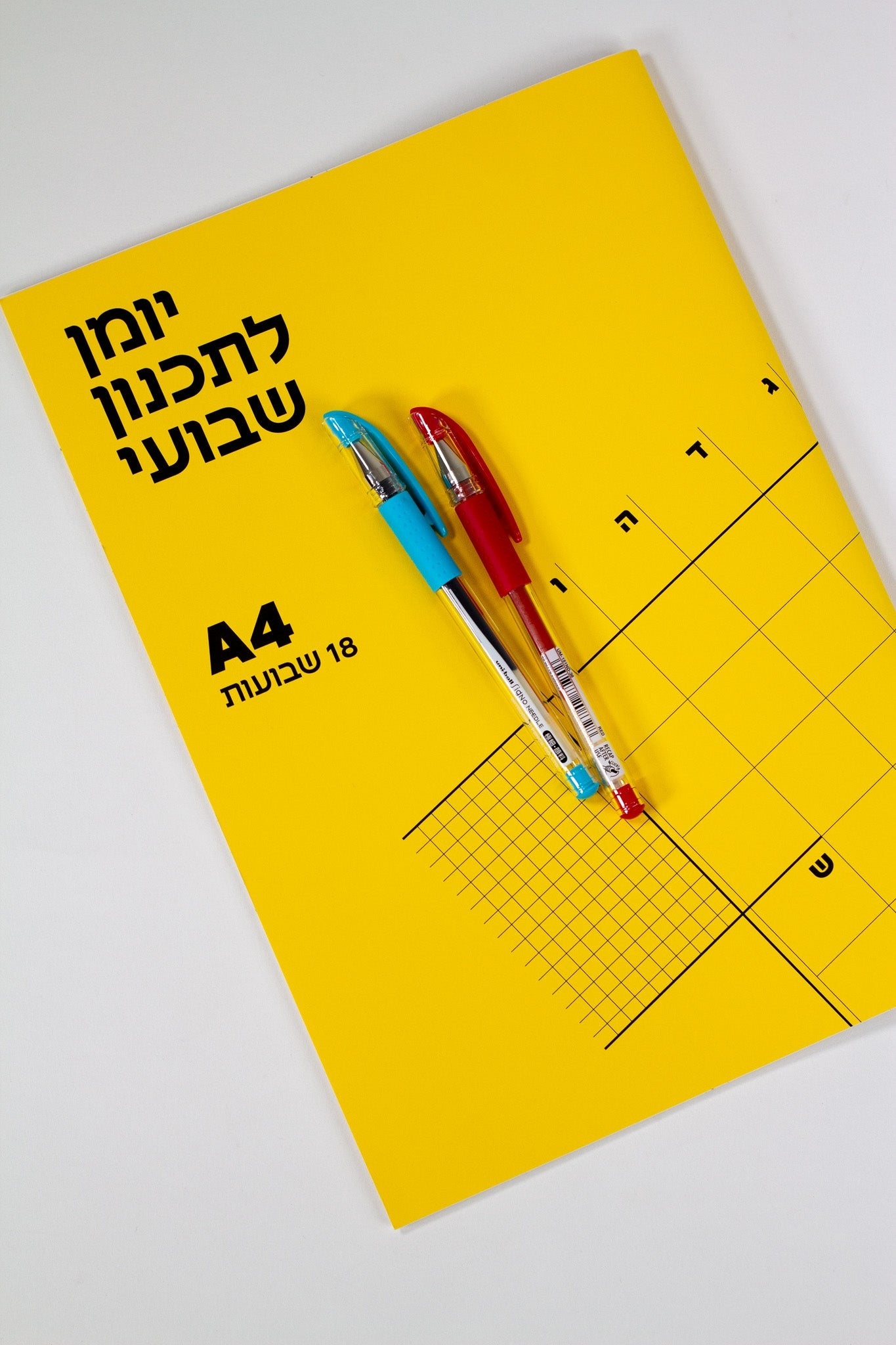 מתכננים שבוע | קיט יומן תכנון שבועי גדול וזוג עטים