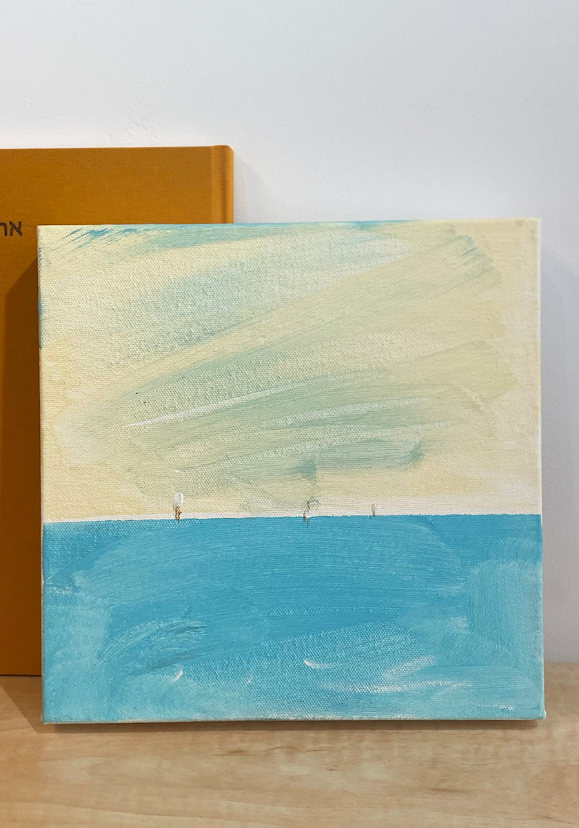 Seaview, ים #1 | אתי יעקובי ליליאור