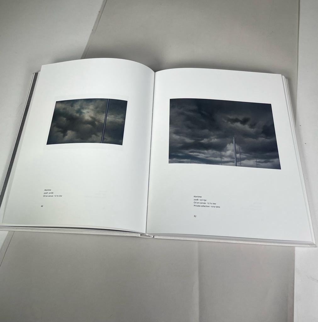 ספר העבודות של מאיה גולד | my dear painting