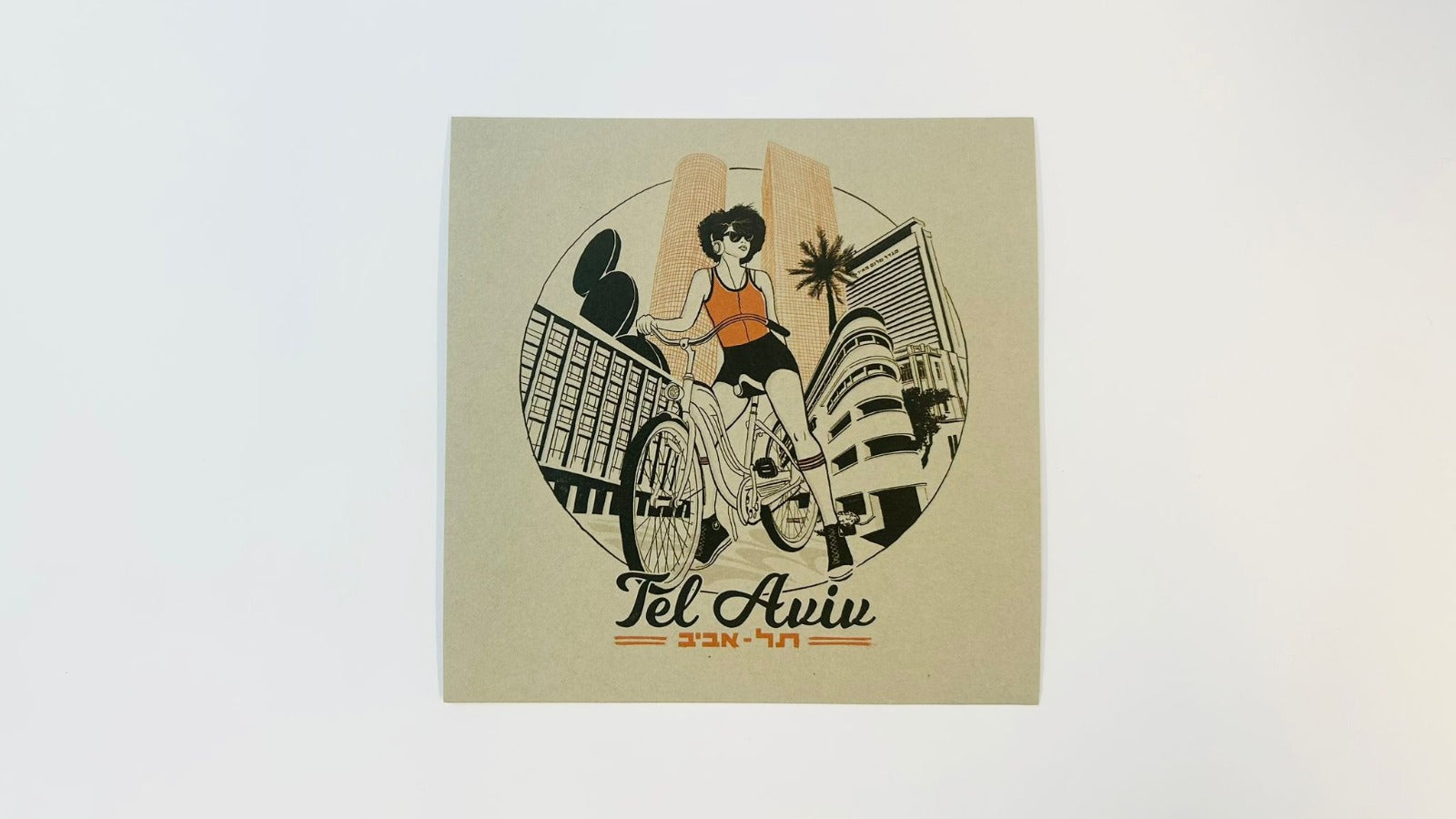 גלויה מאויירת TEL AVIV עם מעטפה