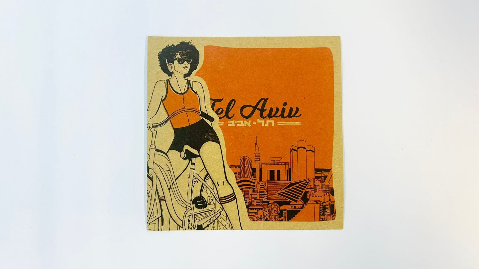גלויה מאויירת TEL AVIV עם מעטפה