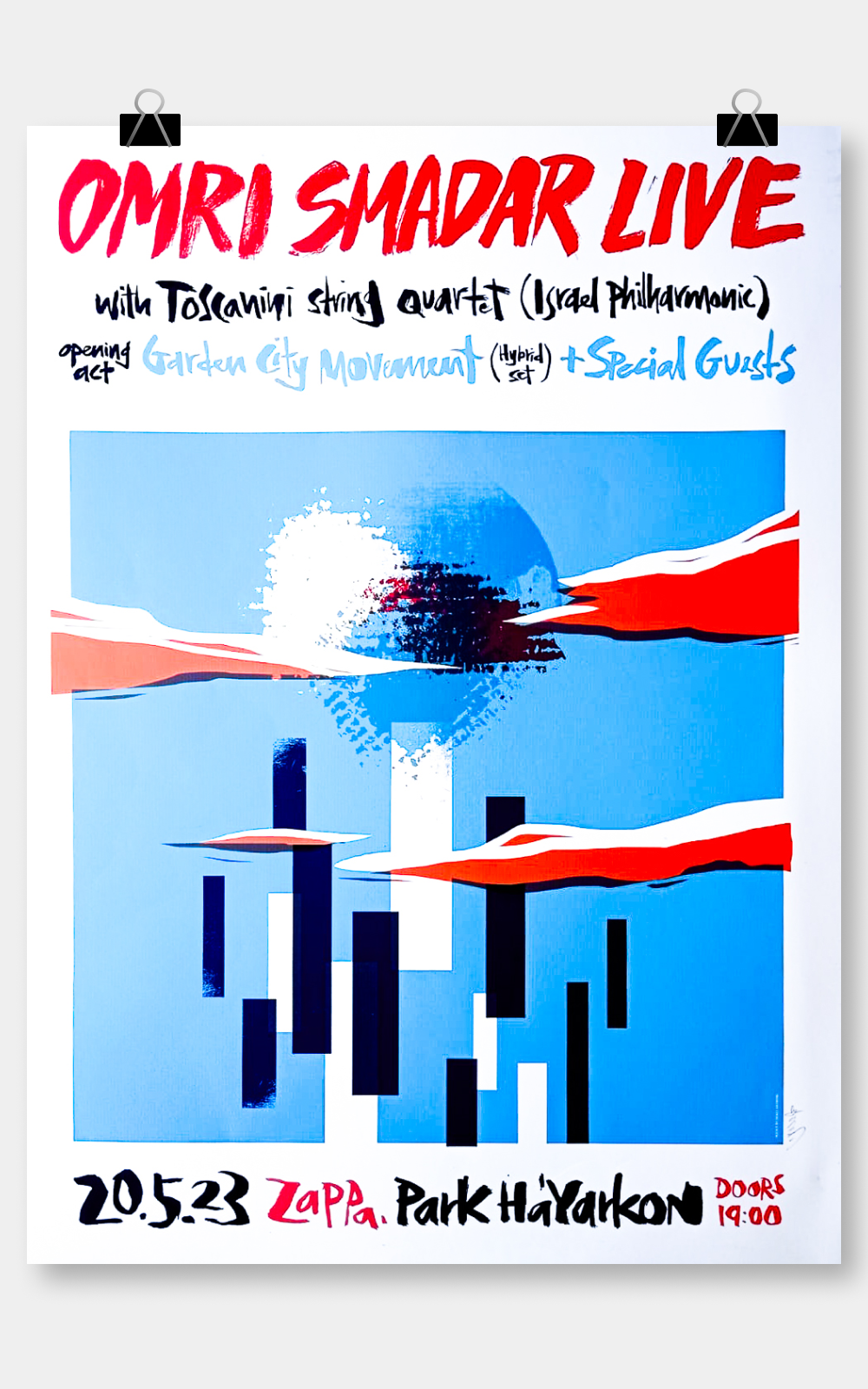 דקל חברוני | Omri Smadar Live | הדפס לתלייה על הקיר