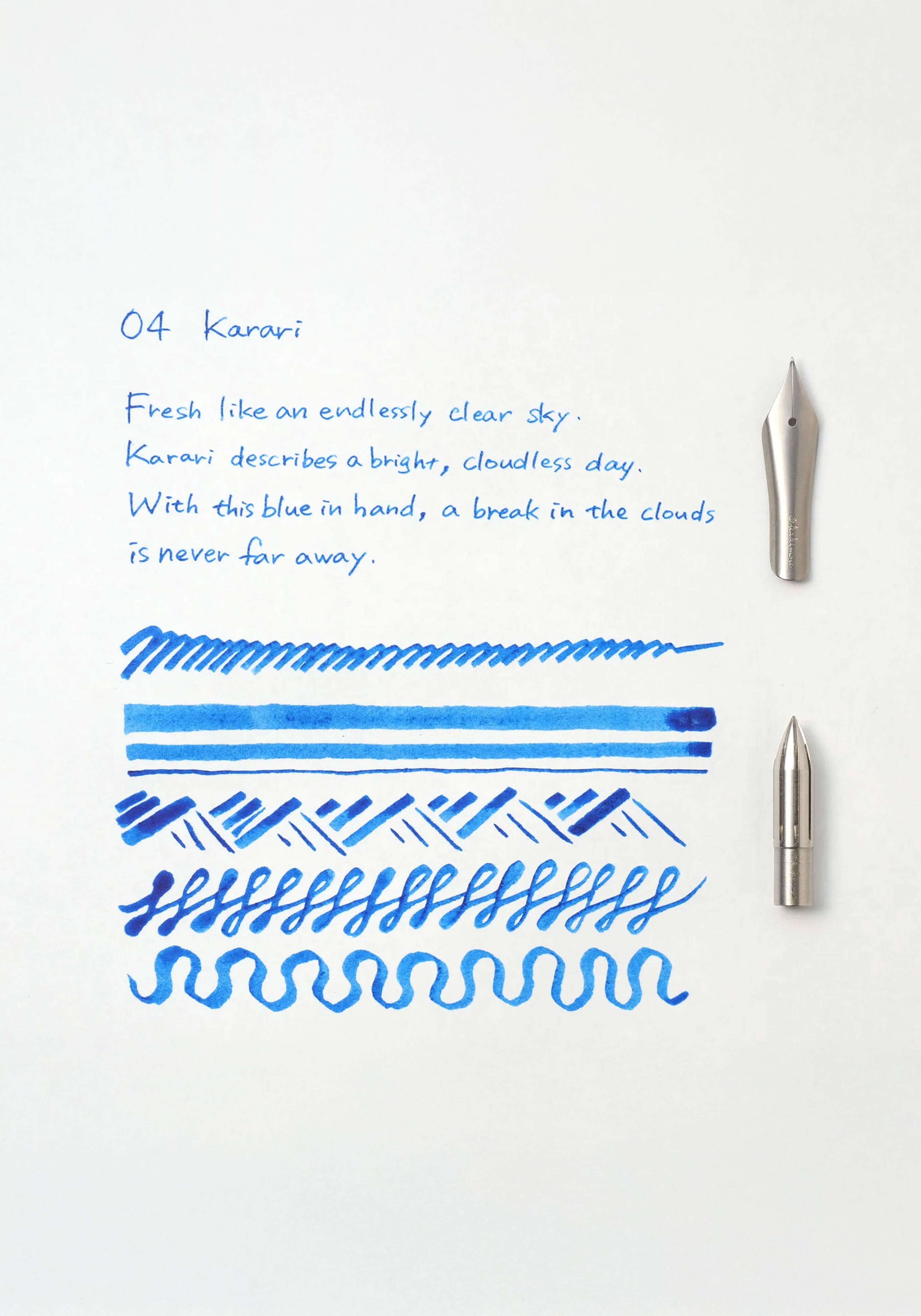 בקבוק דיו זכוכית כחול שמיים | Kakimori Ink Karari