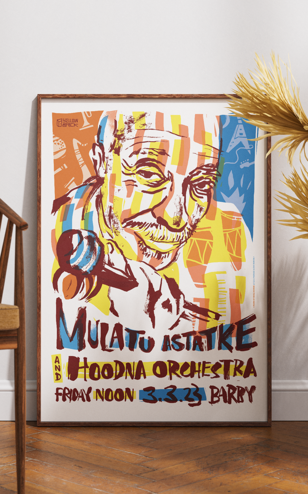 דקל חברוני | Mulatu Hoodna Barby | הדפס לתלייה על הקיר