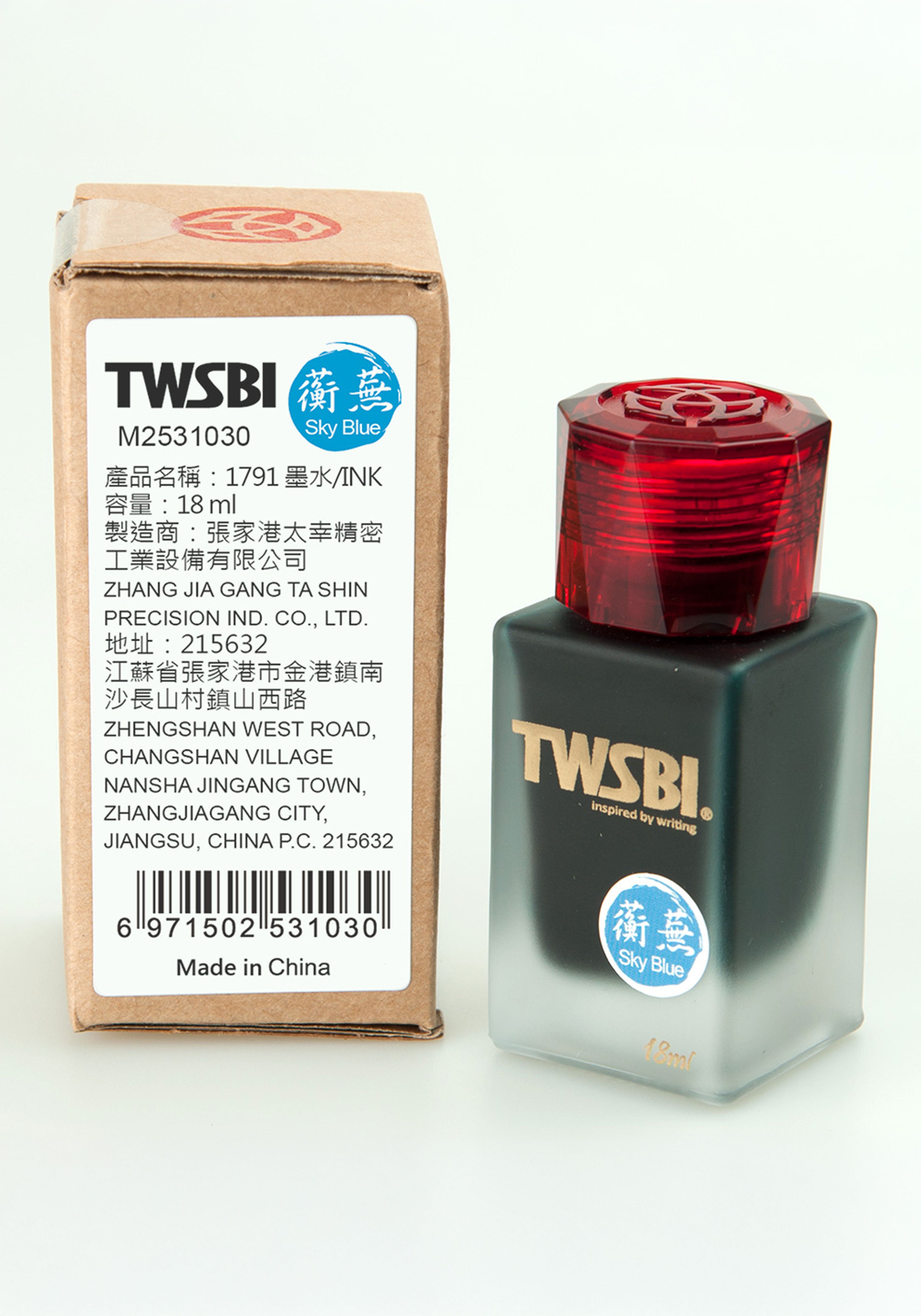 בקבוק דיו 18 מ"ל תכלת שמיים | TWSBI Ink