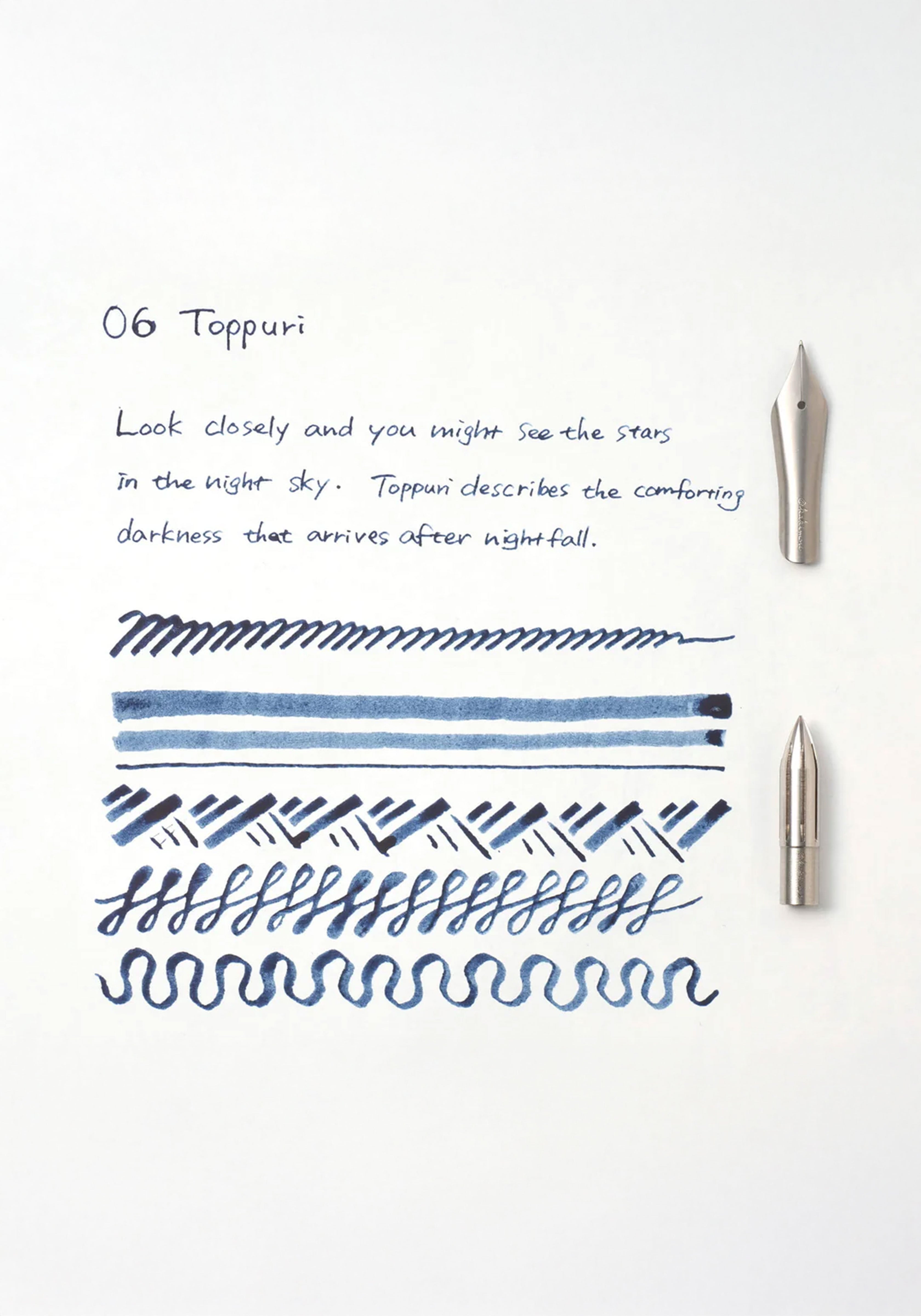 בקבוק דיו זכוכית כחול עמוק | Kakimori Ink Toppuri