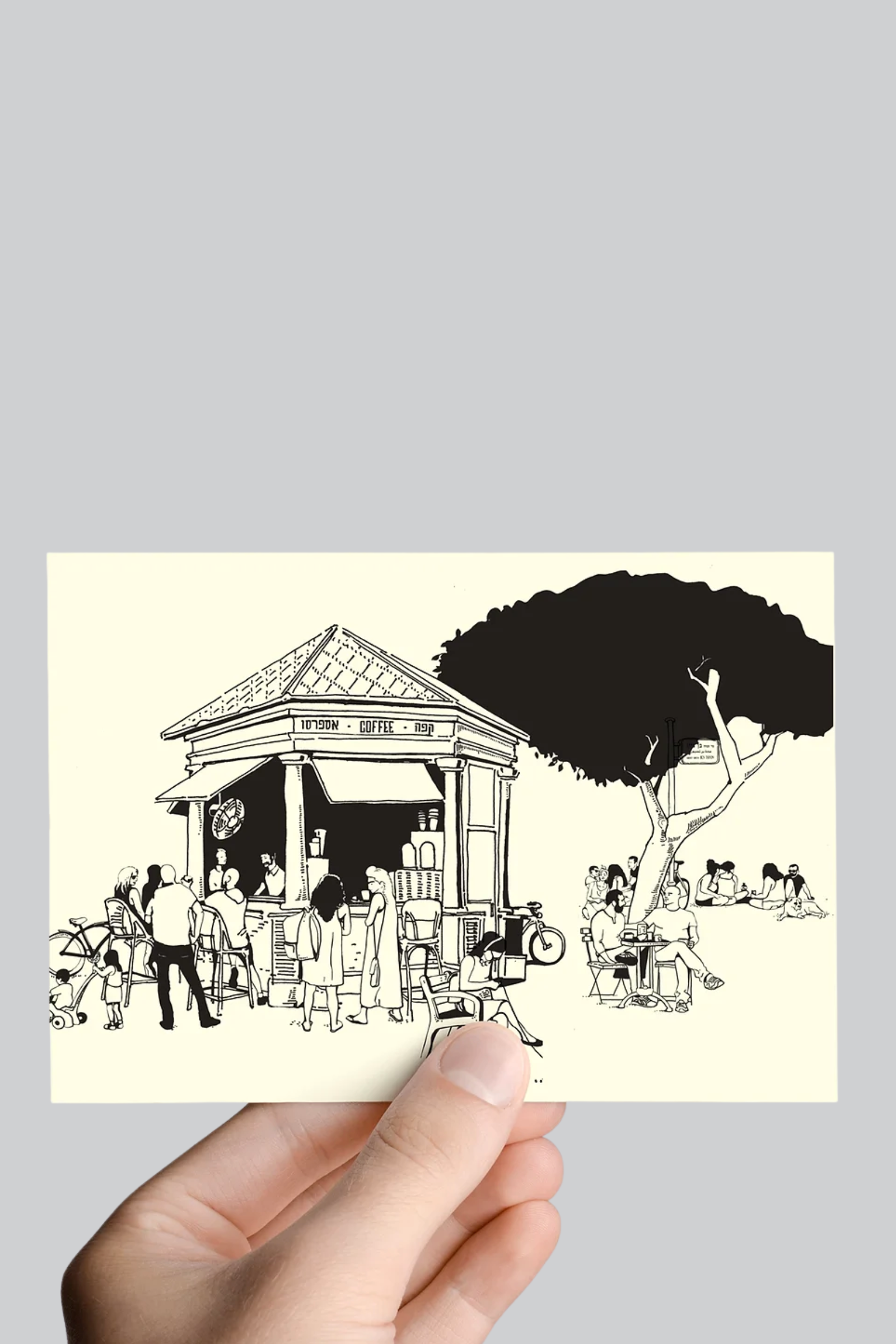 גלוית קיוסק תל אביב מאוירת של-CityKat Stories מגיע עם מעטפה