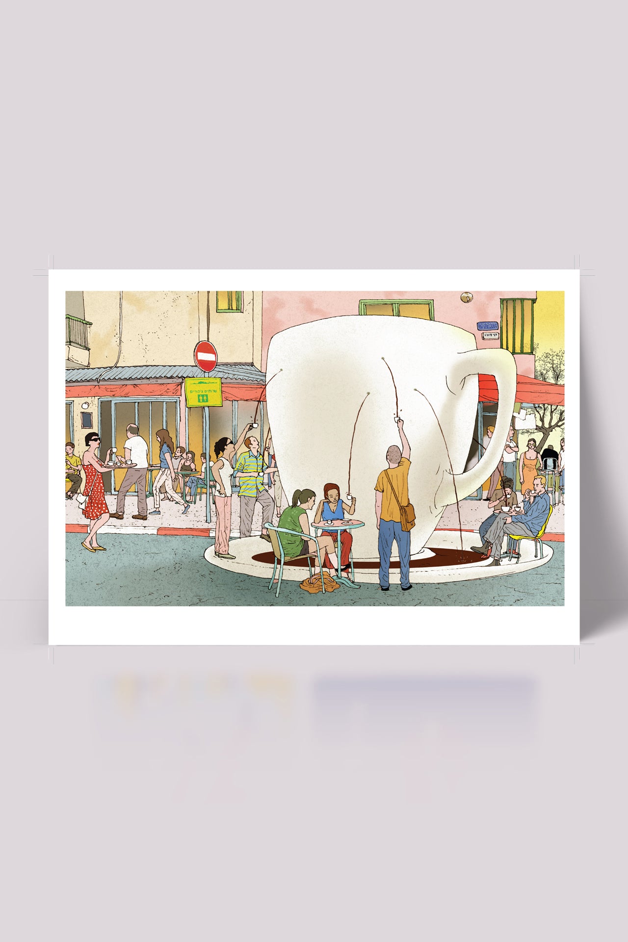 פרינט לתלייה על הקיר | טעינה | מאייר- יזהר כהן