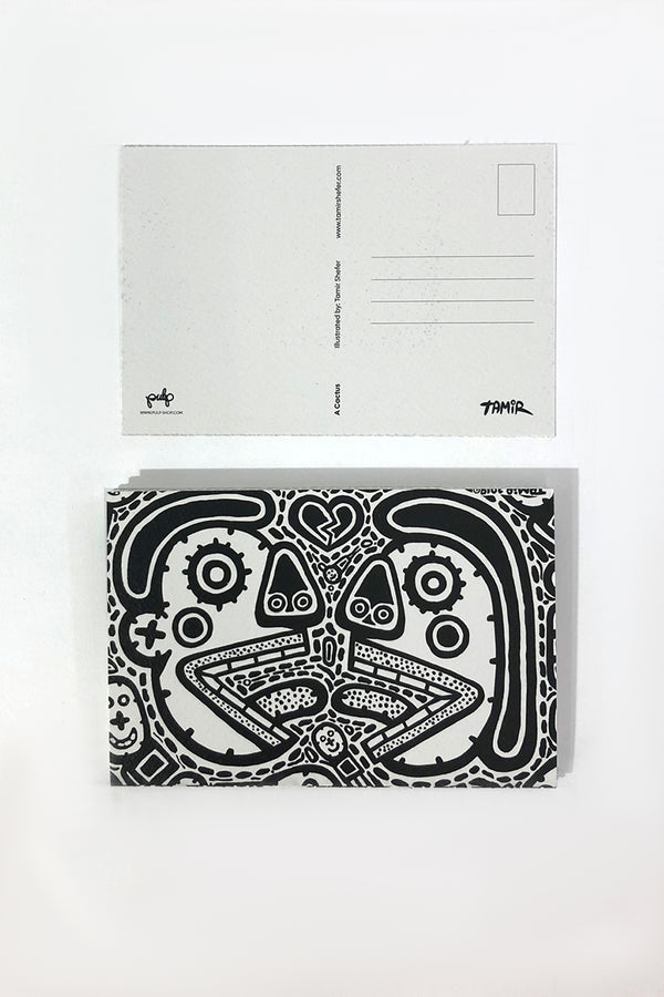 מארז גלויות מאויירות לצביעה או לתלייה | אמן תמיר שפר
