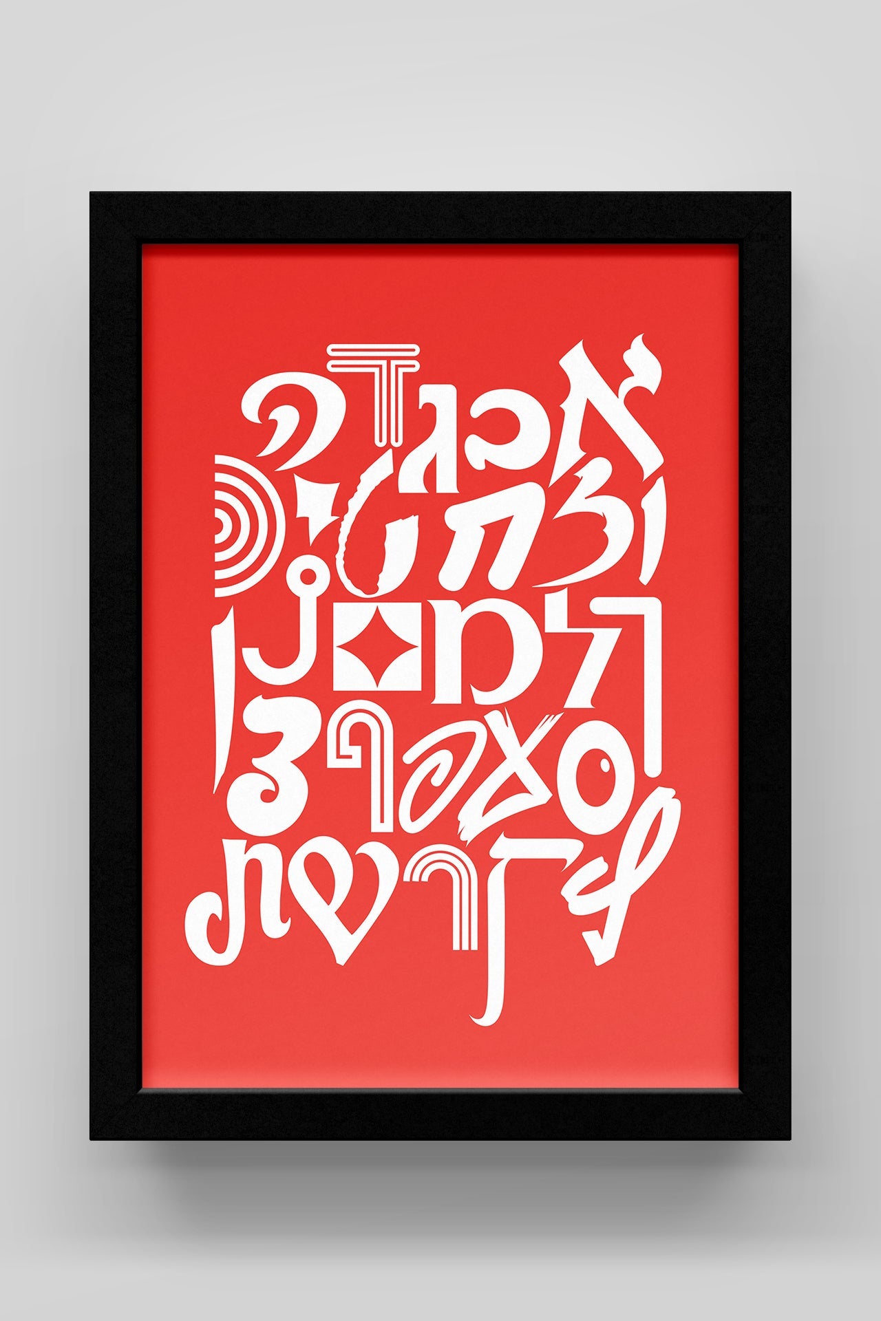 פרינט לתלייה על הקיר - ALEF-BET COLLAGE RED - איור חן מכבי