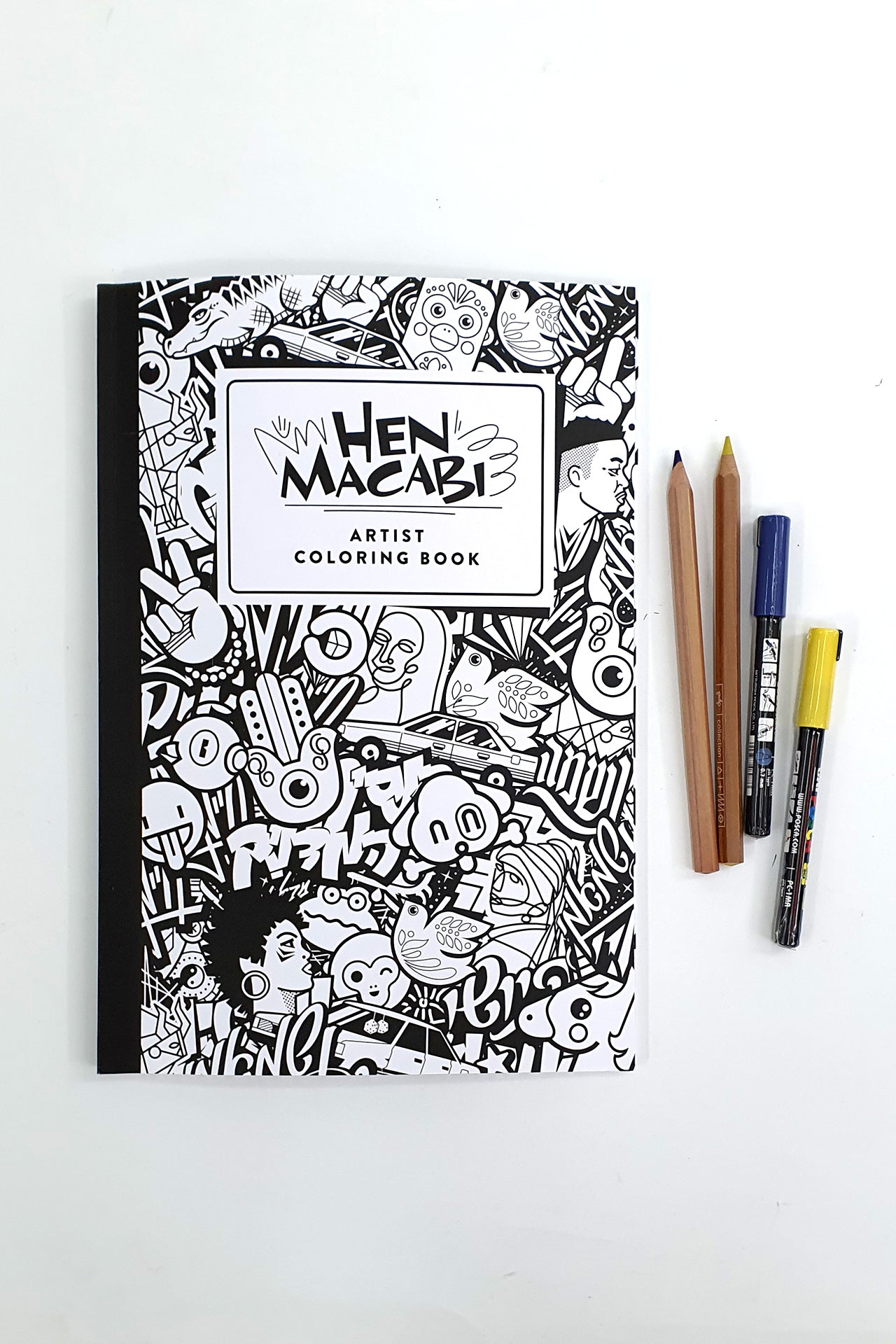 חוברת צביעה - מאייר חן מכבי