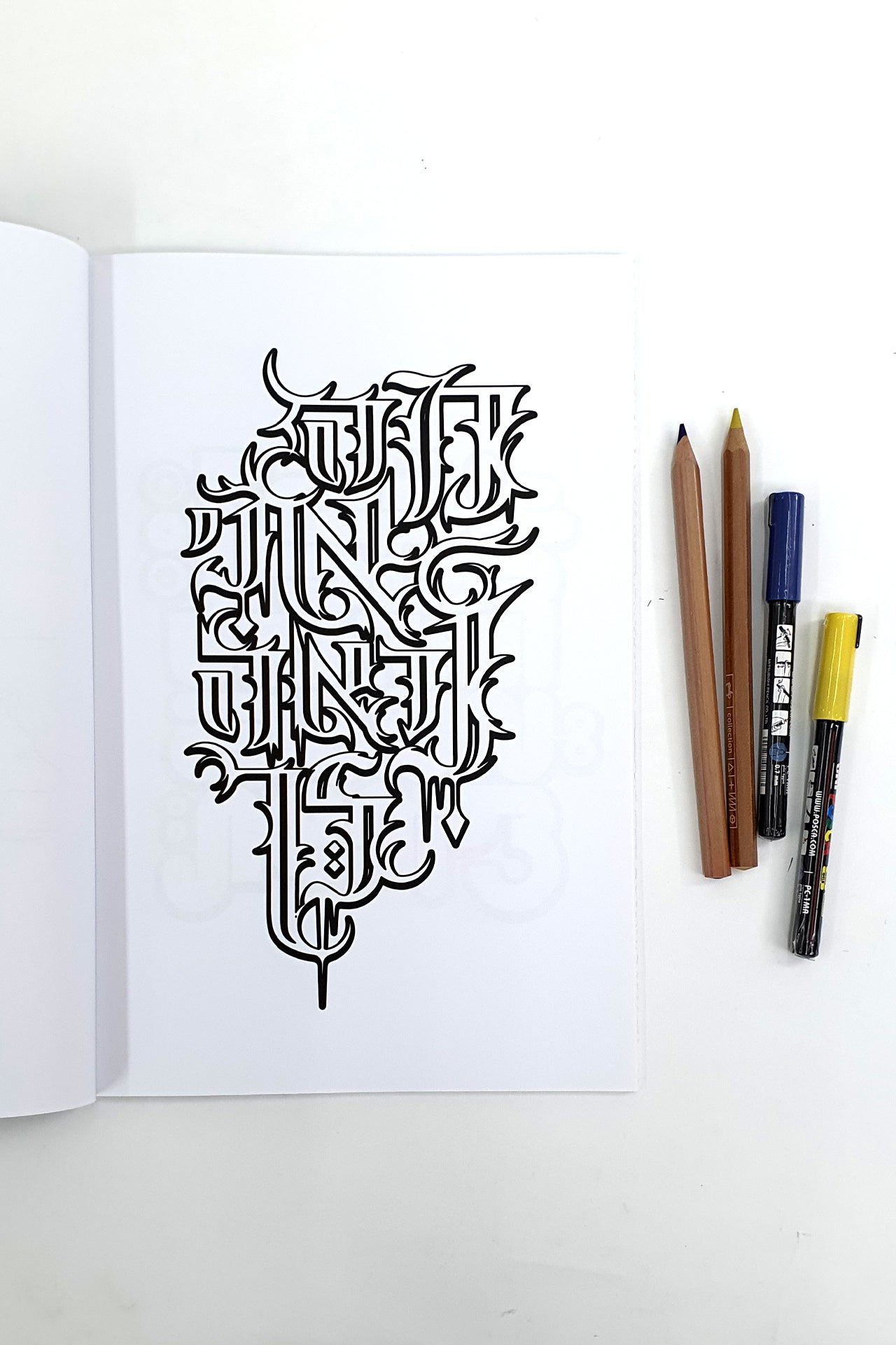 חוברת צביעה - מאייר חן מכבי