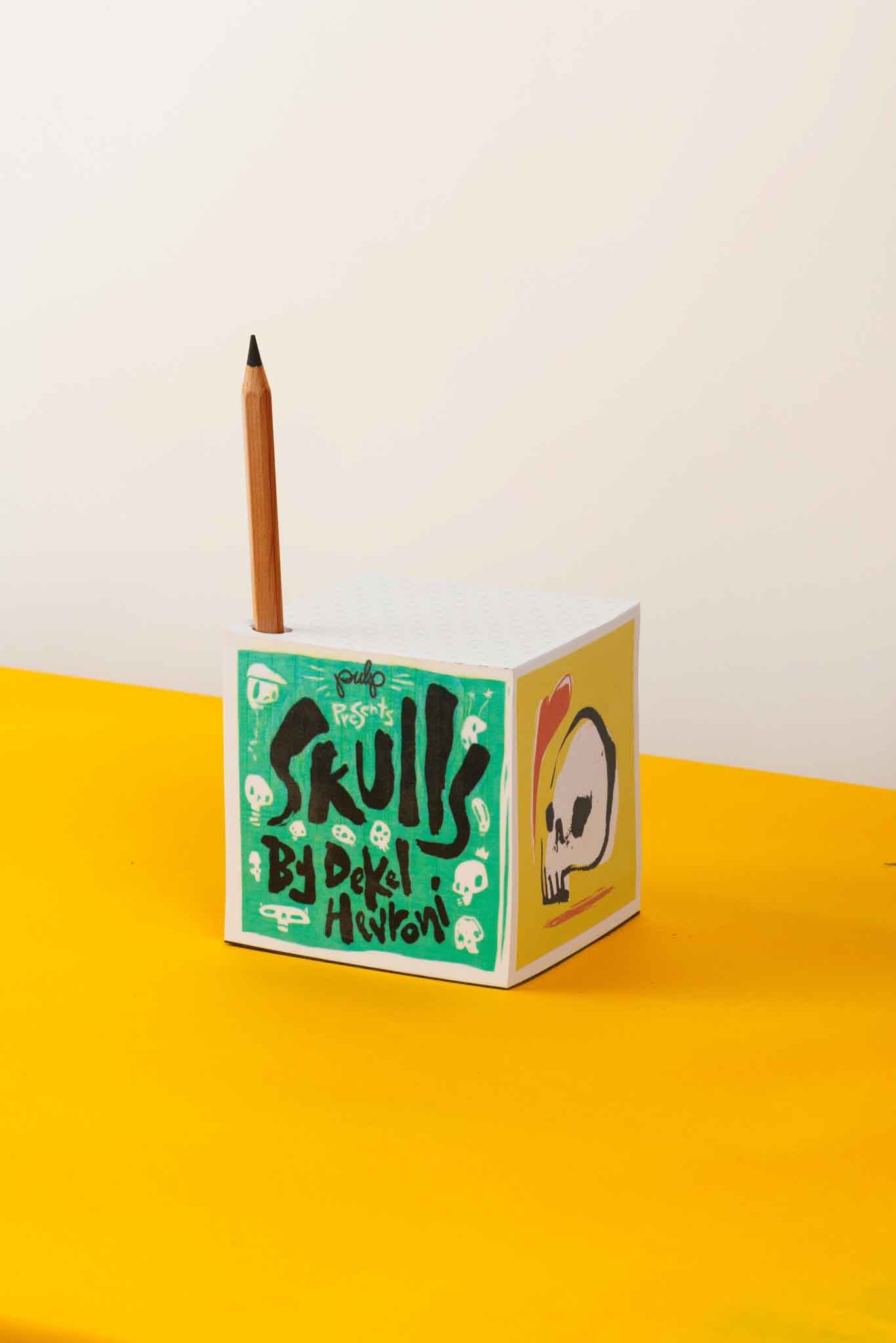 קוביית נייר לבנה איור דקל חברוני-SKULLS