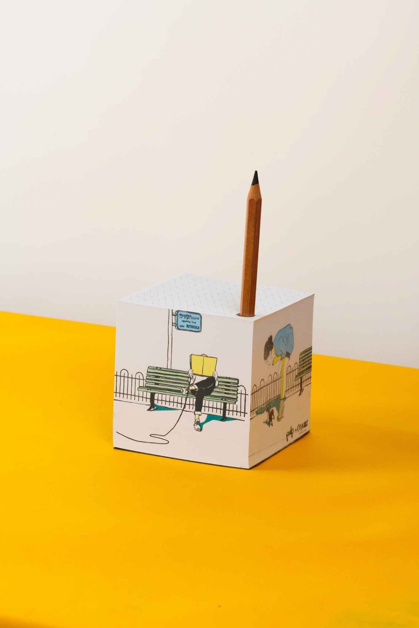 קוביית נייר לבנה מאוירת ע״י סיטיקט סטורי-שדרות רוטשילד צבעוני