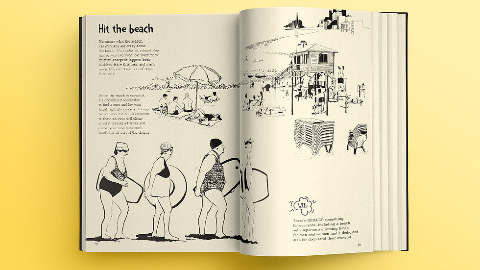 Tel Aviv city stories | מדריך מאוייר לעיר תל אביב למטיילים יצירתיים - citykat stories