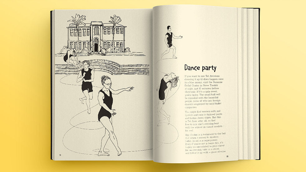 Tel Aviv city stories | מדריך מאוייר לעיר תל אביב למטיילים יצירתיים - citykat stories