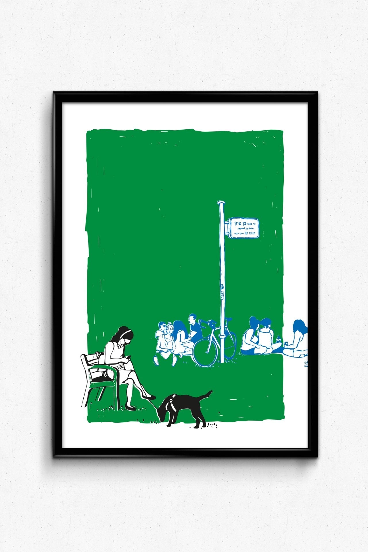 הדפס לתלייה על הקיר- Ben Tsiyon B | citykat stories