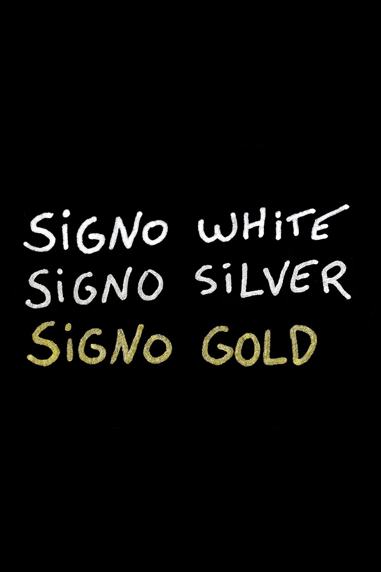 עט ג'ל מטאלי או לבן לכתיבה על נייר שחור של חברת UNIBALL היפנית