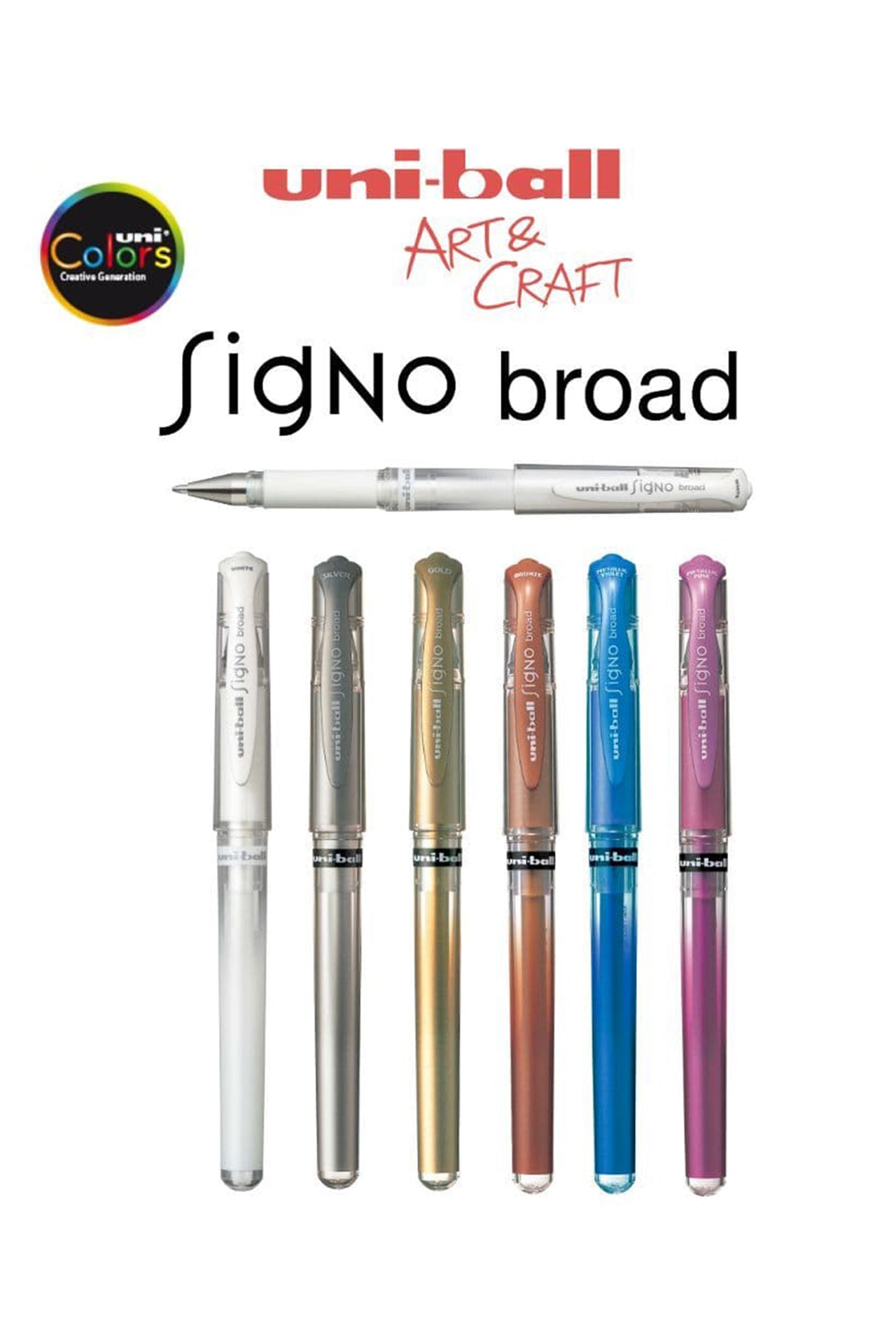 עט ג'ל מטאלי או לבן לכתיבה על נייר שחור של חברת UNIBALL היפנית