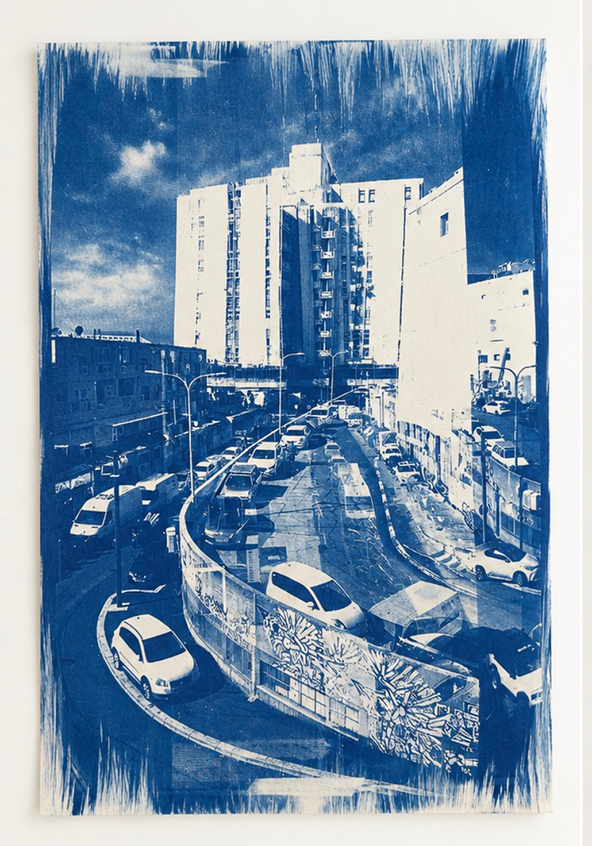 קריית המלאכה (חשיפה כפולה) | הדפס ציינוטייפ בעבודת יד | יולי אילדיס