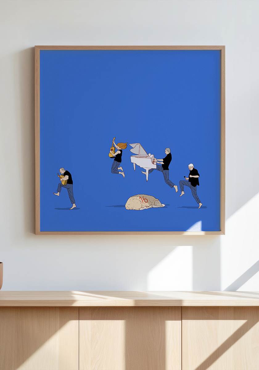 פרינט לתלייה על הקיר | הכבש ה 16 | יזהר כהן - אוסף חדש