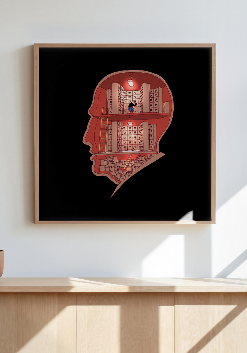 פרינט לתלייה על הקיר | נזכרתי ששכחתי שנזכרתי ששכחתי | יזהר כהן - אוסף חדש