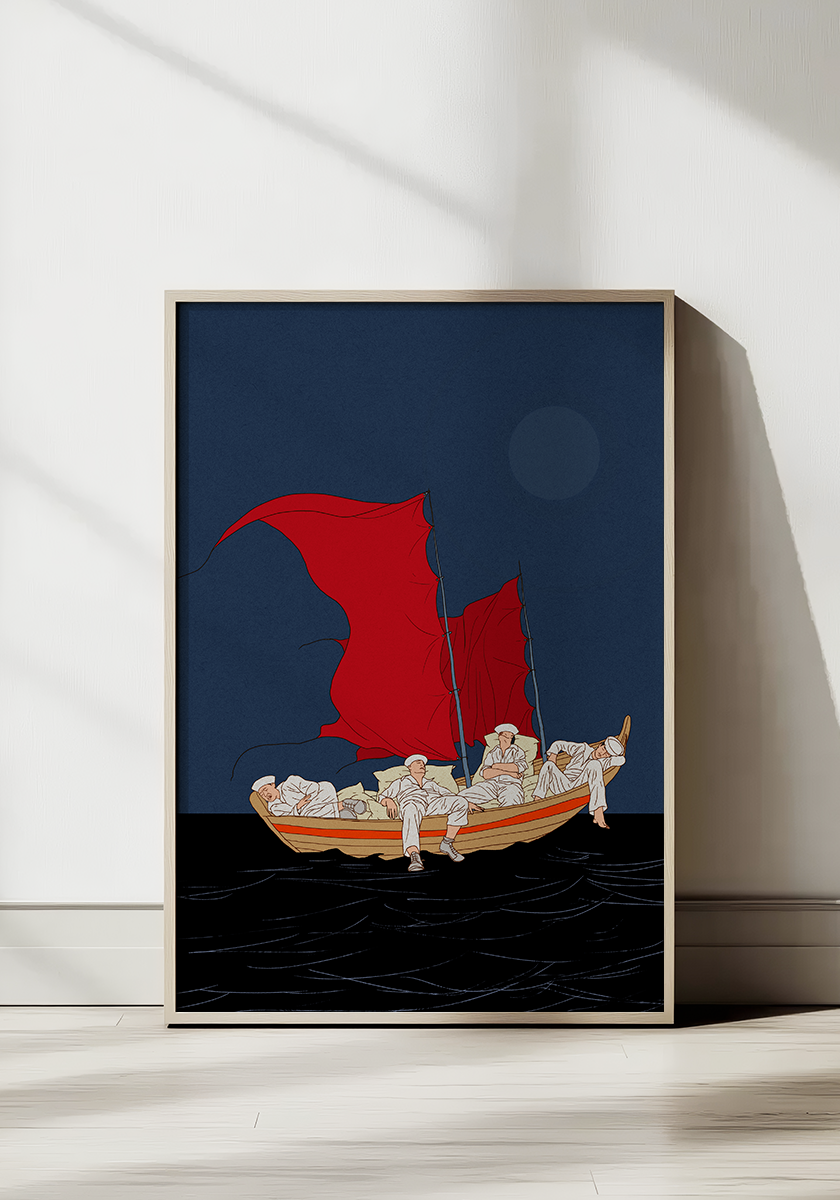 פרינט לתלייה על הקיר | ומלחיה נרדמו כולם | יזהר כהן - אוסף חדש