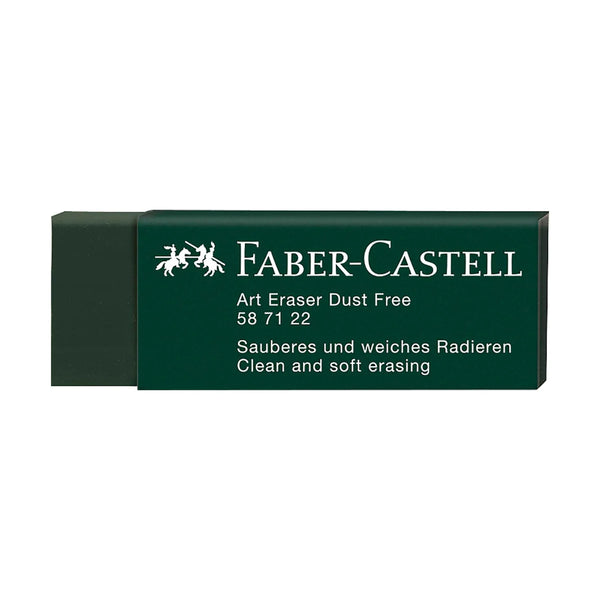 מחק איכותי | Faber Castell