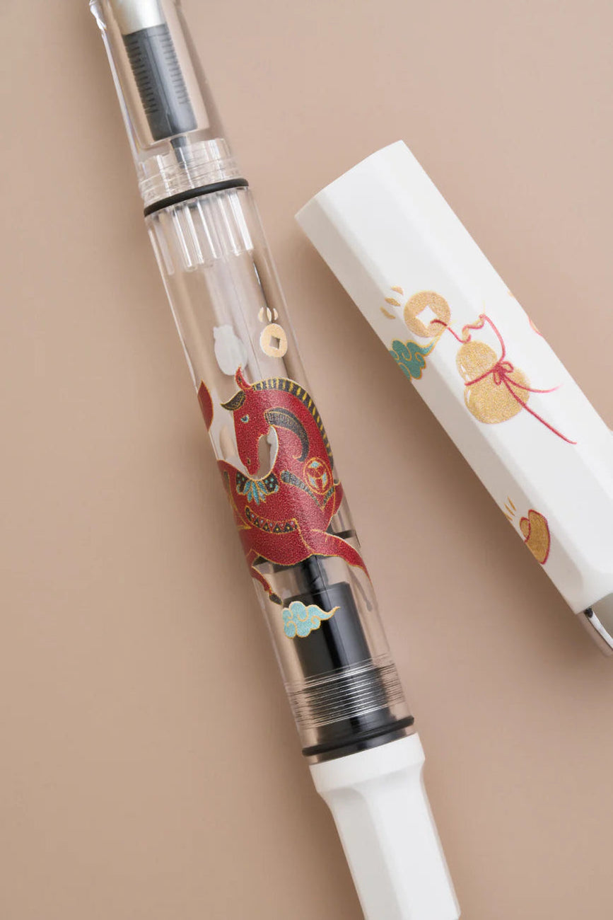 עט נובע שנת הסוס 2026 | TWSBI ECO HORSE YEAR
