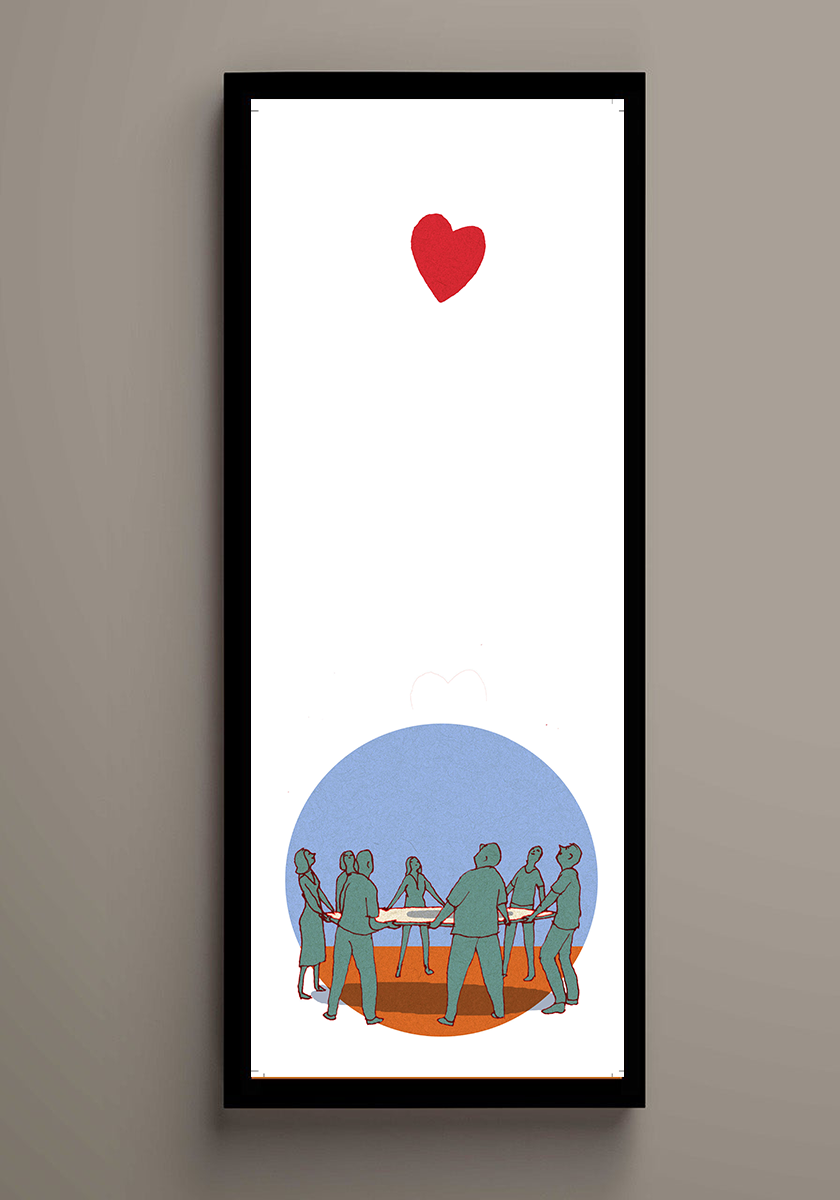 פרינט לתלייה על הקיר | Fallen heart | יזהר כהן - אוסף חדש