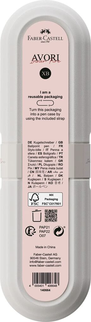 עט כדורי כתום אש | Faber Castell Avori ballpoint pen Inner Fire