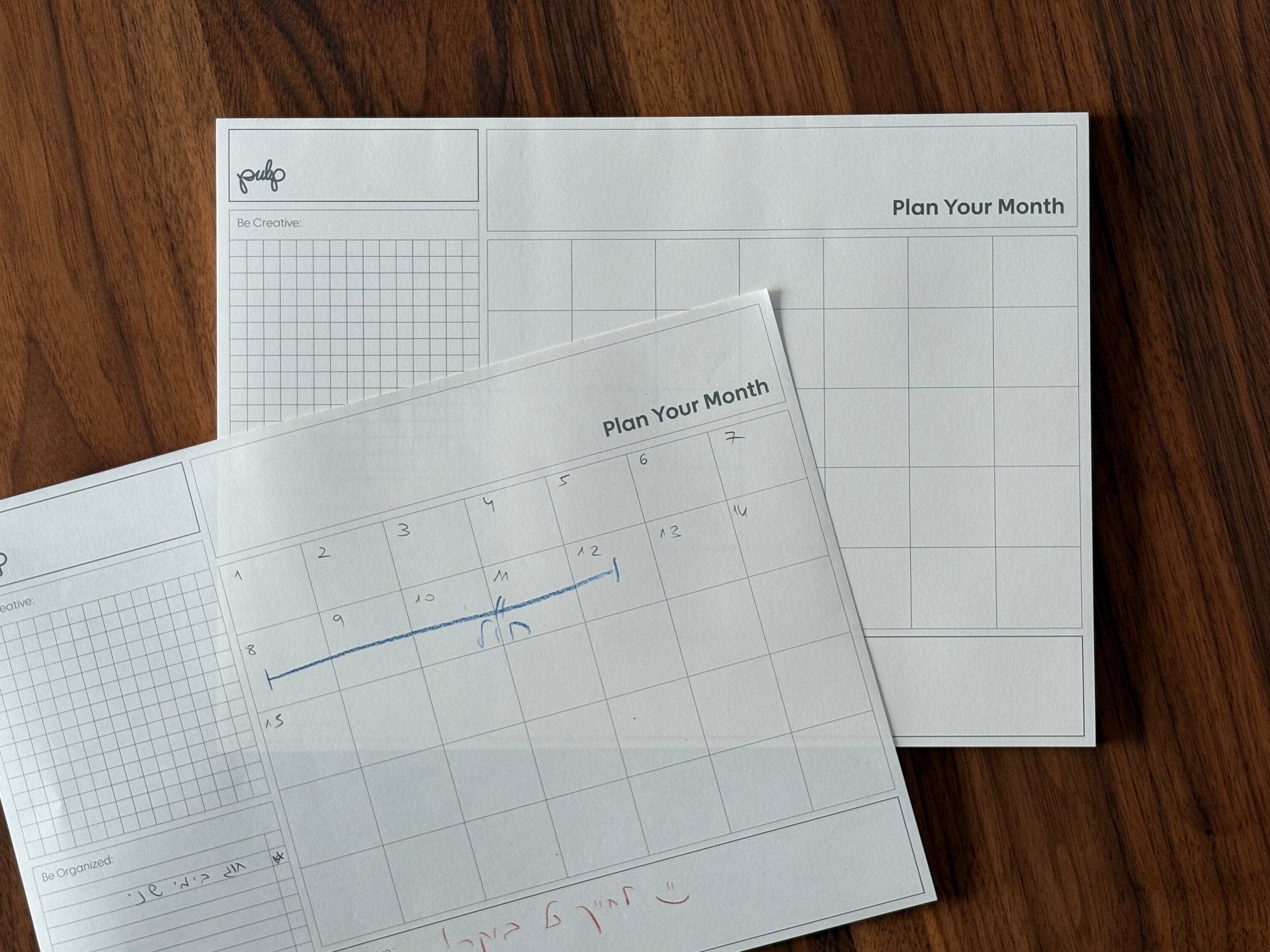 PLAN YOUR MONTH | בלוק מדיום לתכנון חודשי