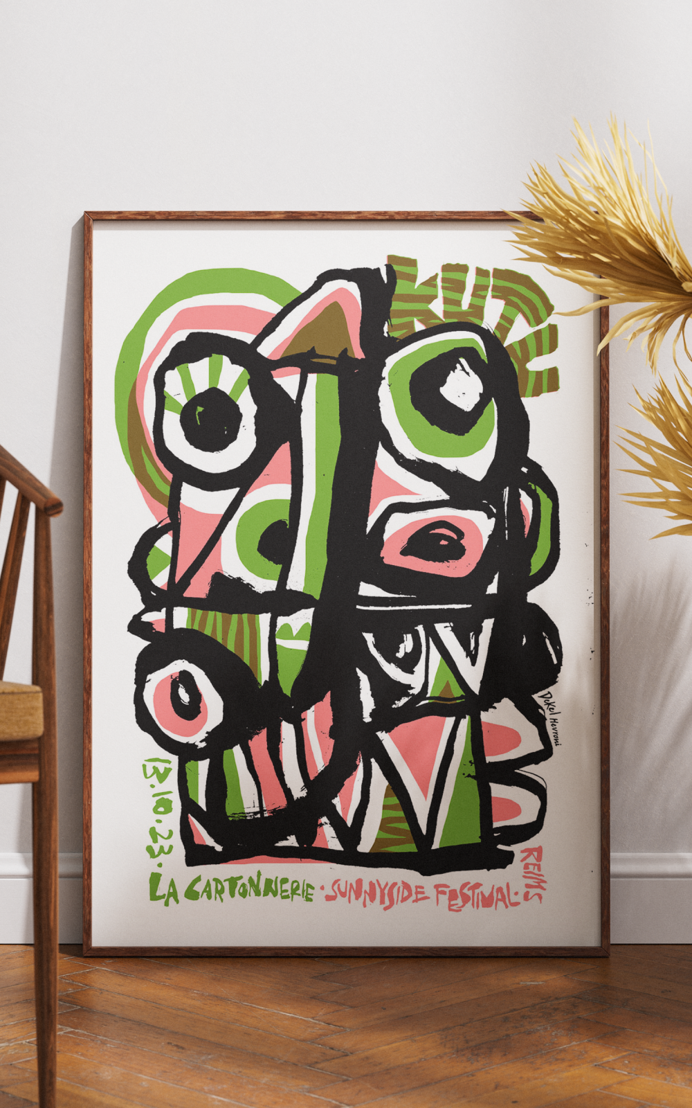 דקל חברוני | Kutu Sunnyside | הדפס לתלייה על הקיר