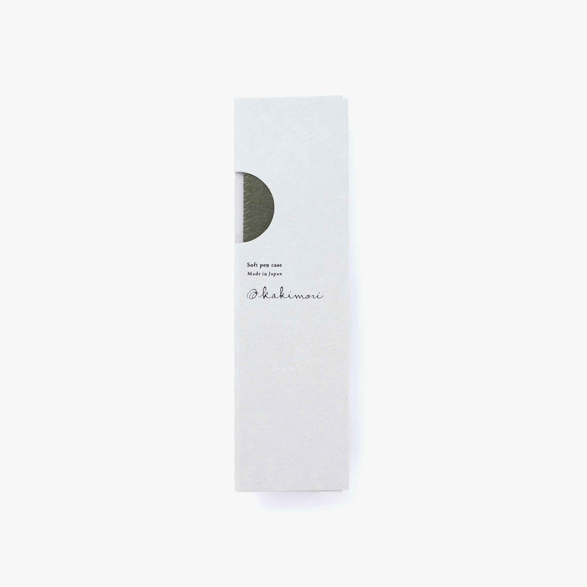 נרתיק ירוק מוס לעט מדגם פרוסט | Kakimori Soft pen case