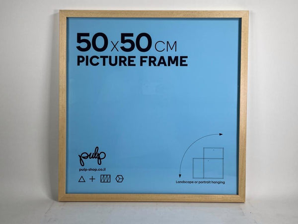 מסגרת עץ לתמונה בגודל 50X50 בצבעים לבחירה