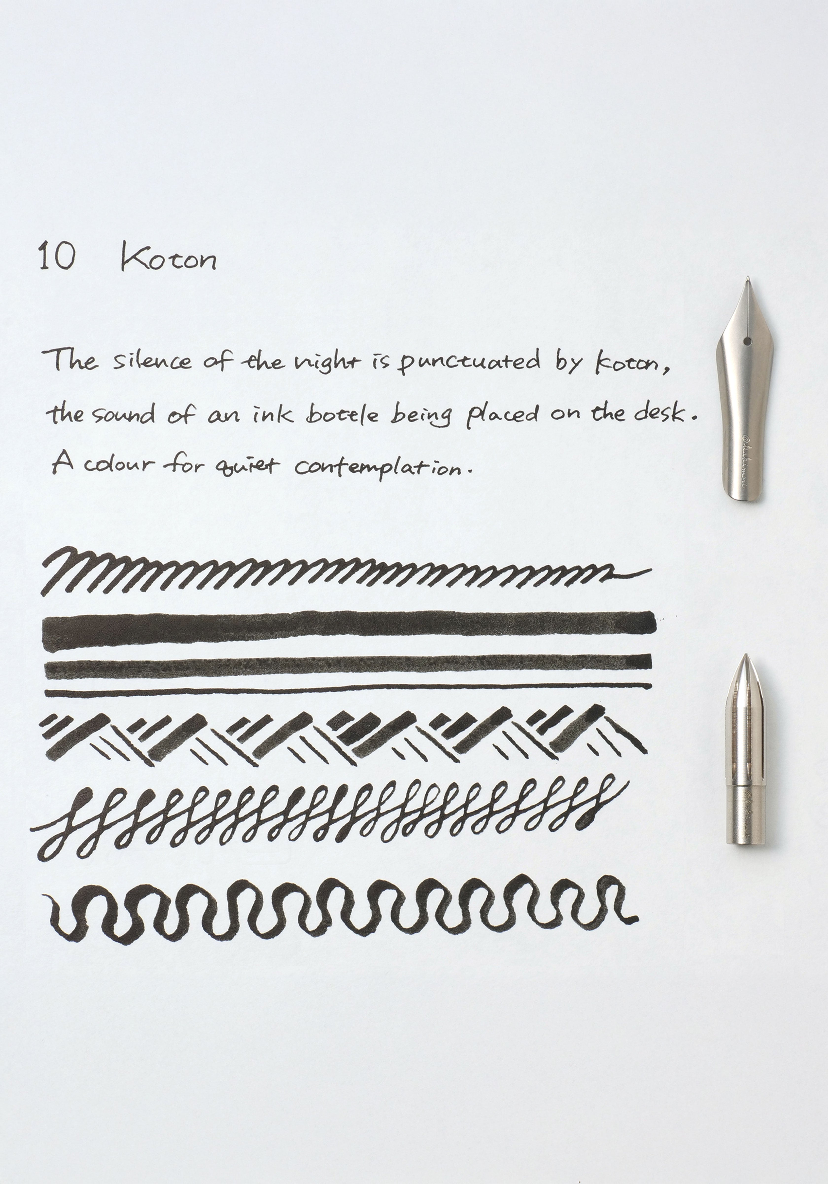 בקבוק דיו זכוכית שחור | Kakimori Ink Koton