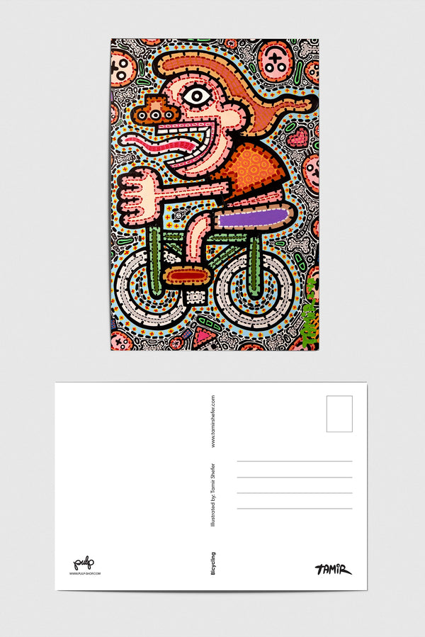 גלויה מאויירת עם מעטפה - איור של האמן תמיר שפר - Bicycling