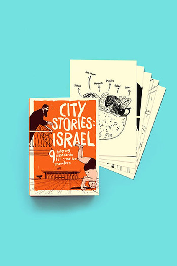 סט 9 גלויות ישראל - איורים CityKat Stories