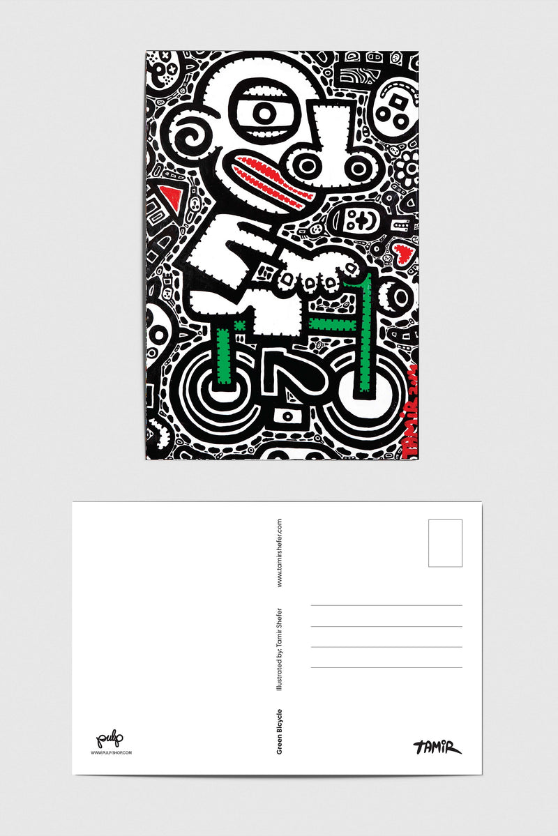 גלויה מאויירת עם מעטפה - איור של האמן תמיר שפר - Green Bicycle