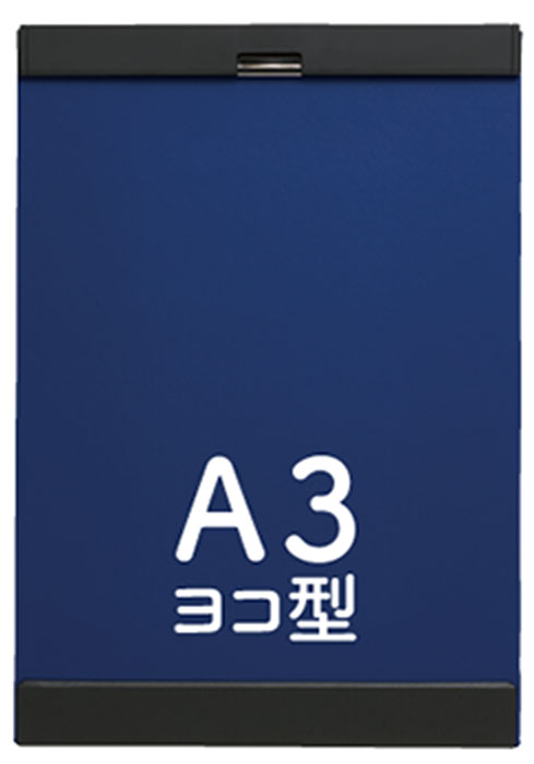 תיקיית מהנדס מגנטי אנכי A3 של חברת king jim היפנית