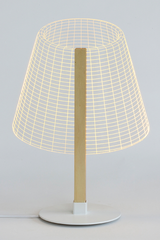 מנורת לד לשוחן עם דימר  | דגם Classi