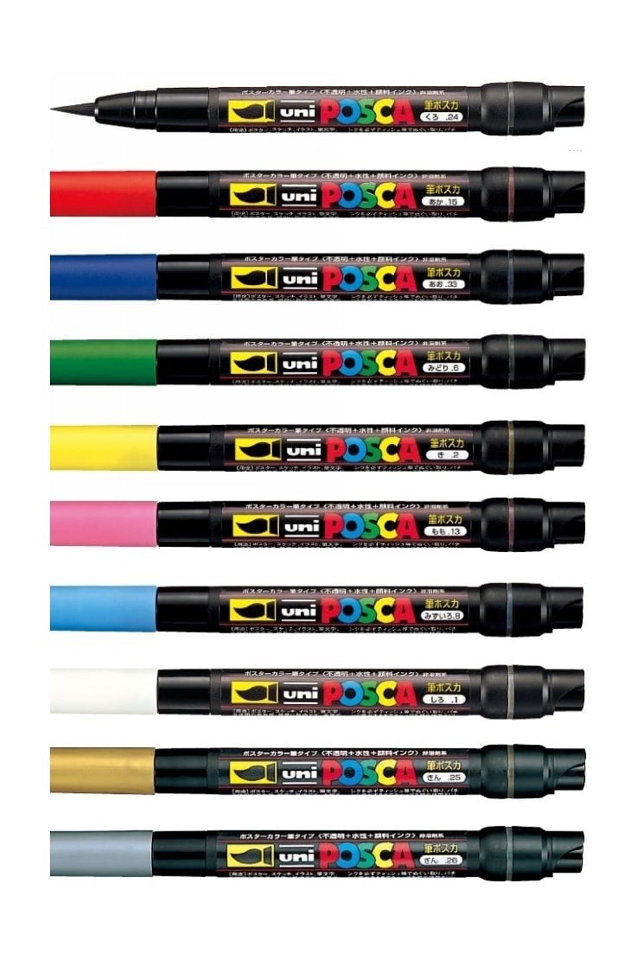 posca  by uniball - טוש מברשת אקרילי לציור פוסקה