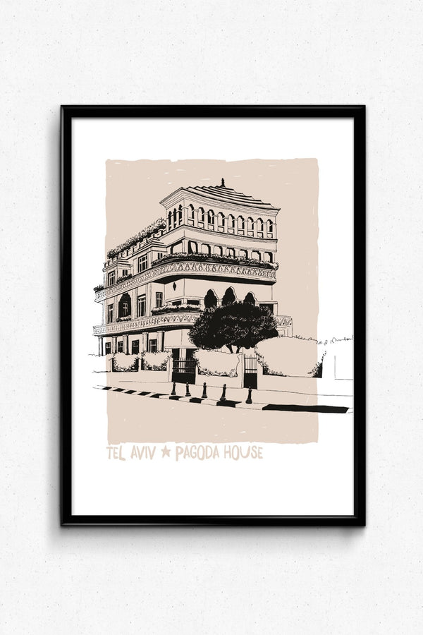 הדפס לתלייה על הקיר- PAGODA HOUSE | CITYKAT STORIES
