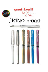 עט ג'ל של חברת UNIBALL היפנית - צבע ברונזה